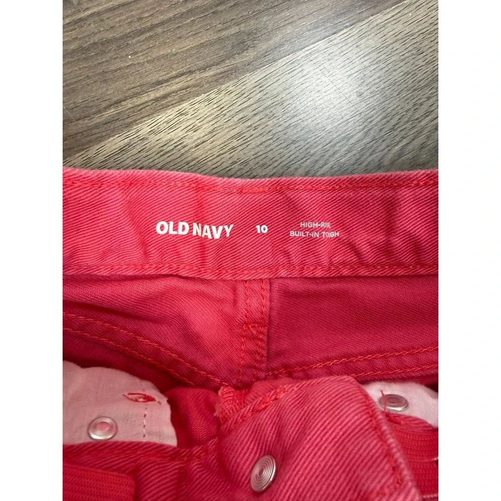 Old Navy old navy